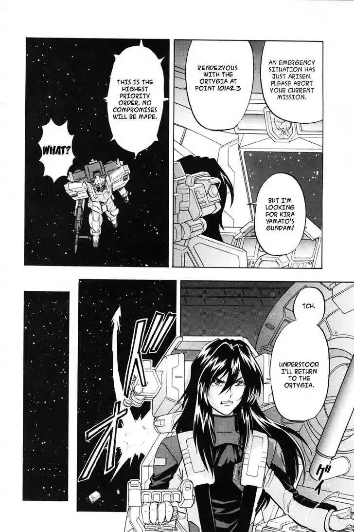 Mobile Suit Gundam SEED X Astray Chapter 0 90